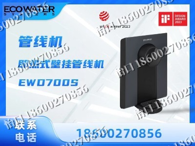 锦州-管线机