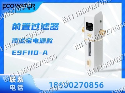 锦州-前置过滤器