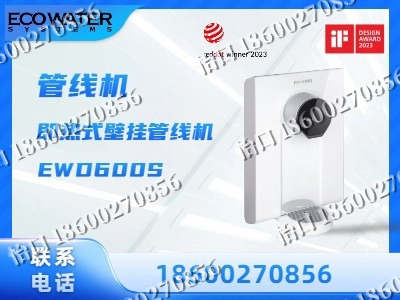 锦州-管线机